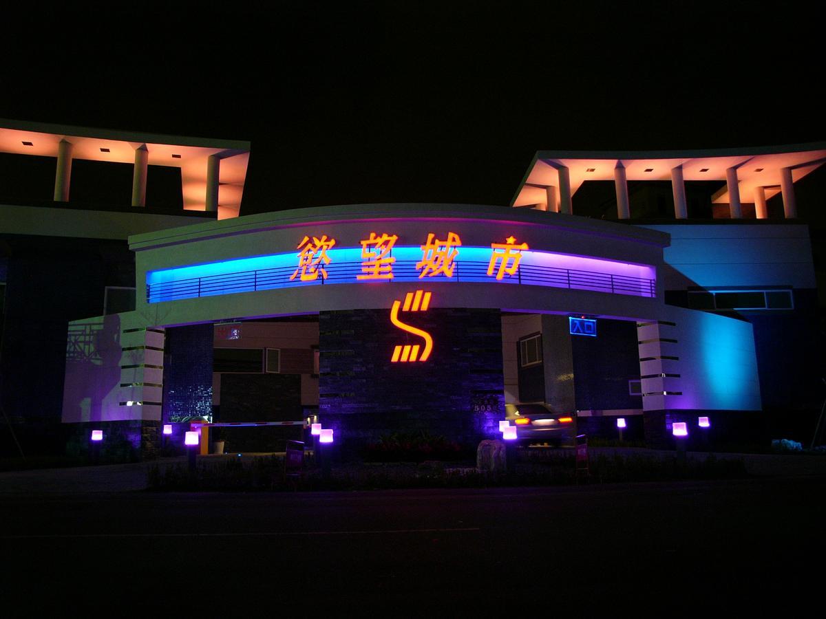 Sexy City Motel Tainan Exterior photo